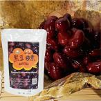  черная соя .. черная соя. ..200g( твердый количество 120g) черная соя черная соя . бобы черная соя . природа культивирование ( нет пестициды * нет удобрение ) местного производства черная соя использование 