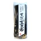  натуральный подлинный . ткань 100g Hokkaido .. блок производство ... темно синий b суп . река еда maru sima