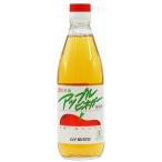  иметь машина Apple уксус 360ml без добавок иметь машина JAS засвидетельствование . для уксус mso-