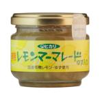  иметь машина лимон ma-mare-do yuzu ввод 115g свет еда 