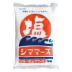  Okinawa. соль si мама -s1kg синий море 