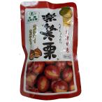 有機・楽笑栗 125g 丸成