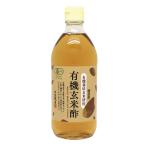  местного производства иметь машина неочищенный рис уксус 500ml уксус внутри .. структура 