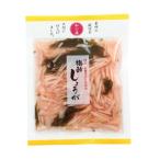 国産有機栽培梅酢しょうが 50g マルアイ