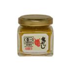  иметь машина шарик ввод ... горчица Karashi ( угол бутылка )50g иметь машина JAS