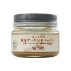 o-sawa. иметь машина миндаль паста 80go-sawa Japan 