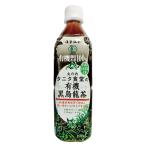  круг. внутри tanita еда .. иметь машина чёрный . дракон чай 500ml ( пластиковая бутылка ) иметь машина . дракон чай лист 100% использование o-sawa Japan 