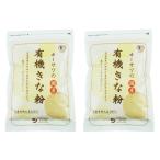 o-sawa. местного производства иметь машина Кинако 100g × 2 пакет прямой огонь ..o-sawa Japan органический ...