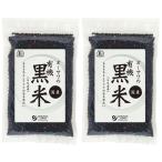 o-sawa. иметь машина чёрный рис ( местного производства )×2 пакет o-sawa Japan местного производства иметь машина чёрный рис 100%