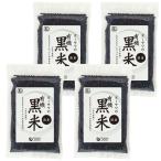 o-sawa. иметь машина чёрный рис ( местного производства )×4 пакет o-sawa Japan местного производства иметь машина чёрный рис 100%