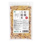  иметь машина шесть . рис ( внутри mongoru производство ) 300go-sawa Japan 