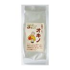 .. select иметь машина кофе бобы 