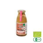Emils иметь машина vi - gun бальзамический заправка способ соус 250ml иметь машина JAS засвидетельствование settled 
