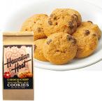 【ハワイ】ハワイアンホースト チョコチップマカダミアナッツクッキーBAG 1袋 | 海外のお土産 おみやげ ギフト プレゼント HIS