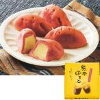 [ Kumamoto ] Kumamoto ...| сувенир подарок подарок HIS