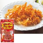 [ Okinawa ] свиные уши вяленое мясо | сувенир подарок подарок HIS