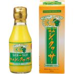 [ Okinawa ]sea-sun. гора si-k.-sa-| сувенир подарок подарок HIS