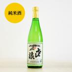  лен . sake структура biwa. ... дзюнмаи сакэ sake l подарок подарок подарок по случаю конца года подарок на Bon Festival HISlID:AS0001