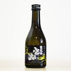  лен . sake структура biwa. ... дзюнмаи сакэ sake сосна 300mll подарок подарок подарок по случаю конца года подарок на Bon Festival HISlID:AS0007