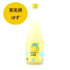  Saitama лен . sake структура .... yuzu sake 720mll подарок подарок подарок по случаю конца года подарок на Bon Festival HISlID:AS0012