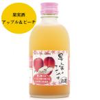  Saitama лен . sake структура плоды. .... Apple &amp;pi-chi300mll подарок подарок подарок по случаю конца года подарок на Bon Festival HISlID:AS0022