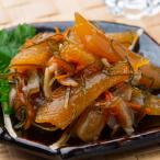  экономичный Hokkaido . передний [ холм рисовое поле магазин ] икра сельди сосна передний ..500g×2l прямая поставка товар l ваш заказ гурман подарок подарок . земля производство HIS