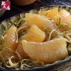  Fukuoka [.. магазин ] икра сельди сосна передний 300g×2l прямая поставка товар l ваш заказ гурман подарок подарок . земля производство HIS