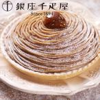  Гиндза тысяч . магазин Гиндза Montblanc l ваш заказ конфеты подарок подарок HIS ID:SH10453