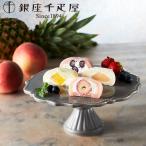  Гиндза тысяч . магазин Гиндза фрукты большой удача l ваш заказ конфеты подарок подарок HIS ID:SH10477