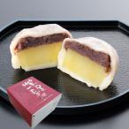  Kumamoto клубень магазин длина .. Kumamoto вдруг данго 12 шт. комплект l прямая поставка товар l ваш заказ конфеты подарок подарок . земля производство HIS ID:SH10665