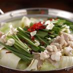  Fukuoka Hakata корова моцунабэ l прямая поставка товар l ваш заказ гурман подарок подарок . земля производство HIS