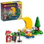 レゴ(LEGO) どうぶつの森 フーコの星空ウォッチング おもちゃ 玩具 誕生日 プレゼント ブロック 知育女の子 男の子 子供 6歳 7歳 8歳 9歳 ごっこ遊び