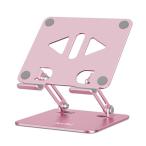 a Obi ho (Aoviho) планшет подставка ipad подставка скольжение предотвращение осанка улучшение складной мобильный телефон двоякое применение настольный продольный . ширина класть зарядка подставка дом перевозка ..