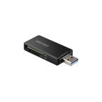 バッファロー BUFFALO USB3.0 microSD/SDカード専用カードリーダー ブラック BSCR27U3BK