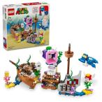 レゴ(LEGO) スーパーマリオ ドッシー と 沈没船探検 おもちゃ 玩具 プレゼント 誕生日 ブロック クリスマス 男の子 女の子 子供 7歳 8歳 9歳 小学生