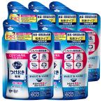 洗剤 花王 【5個セット】キュキュット つけおき粉末 つめかえ用 260g