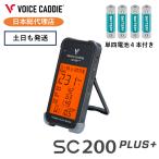 [P10 раз!] swing Cade .SC200PLUS Golf . дорога измерительный прибор автономный do puller тип аккумулятора ... спорт 