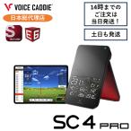 [7/9 новинка ][P10 раз!] swing Cade .SC4PRO автономный перевозка тип do puller радар real time 3D driving плита 