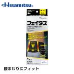 feitas активный опора для поясницы M размер 