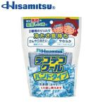 【冷却バンドタイプ】デコデコクール バンドタイプ 1個 冷却ジェル 風邪 熱 風邪対策 暑さ対策 熱中症対策グッズ 熱中症 熱中症対策【久光製薬】