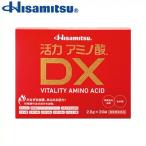 ショッピングbcaa Hisamitsu 活力アミノ酸DX 30袋 約1か月分 シトルリン サプリ 個包装 コエンザイム Q10 BCAA アミノ酸 活力 精力 男性 男性悩み 妊活 久光製薬