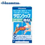 [ no. 3 вид фармацевтический препарат ] салон sip шт . модель Short размер 6 листов 