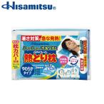 baibaifi- балка ... подушка . свет производства лекарство официальный 