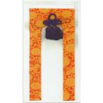  дверь . новый золотой через ширина 5 размер × длина 1 сяку 2 размер пара ширина 1.3 размер 