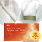 冬用　東レ　ドリームホット白衣　【寺院　寺　住職　僧侶 】