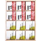 .. юг высота слива 2 вид 12 шарик ( шт упаковка ) 00014 25-7618-040 [ индивидуальный доставка ]