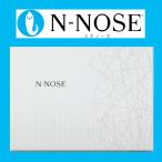 N-NOSEen нос [..]. один следующий s чистка инспекция 