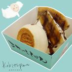 [.....]..... хлеб ke-ki| шоко banana ( рефрижератор )