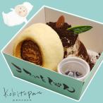 [.....]..... хлеб ke-ki| тирамису ( рефрижератор )