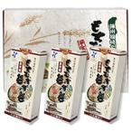  Hyogo префектура .. удача мыс название производство моти .. половина сырой лапша : лапша 180g×6 пакет (12 порции ).. заправка есть M-30